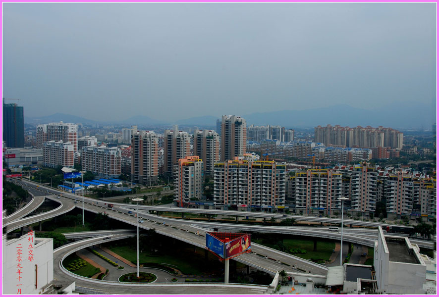 漳州市廣場立交橋