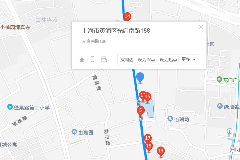 光啟南路188-194號