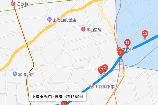 淮海中路1869號