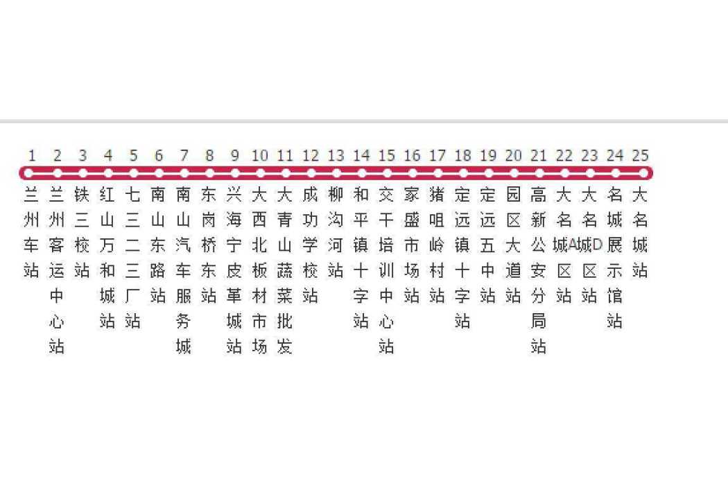 蘭州公交181路