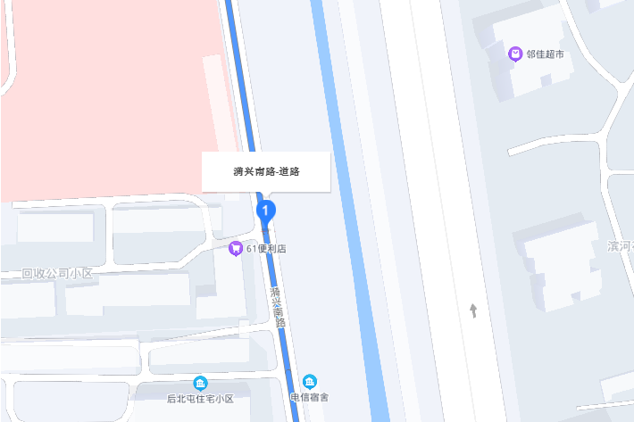 漪興南路