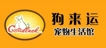 品牌Logo