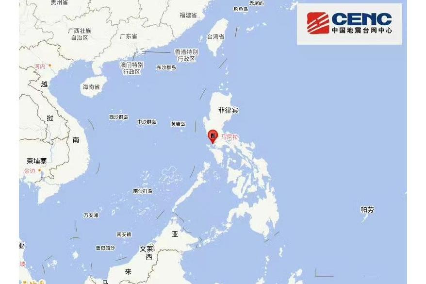 12·5菲律賓地震