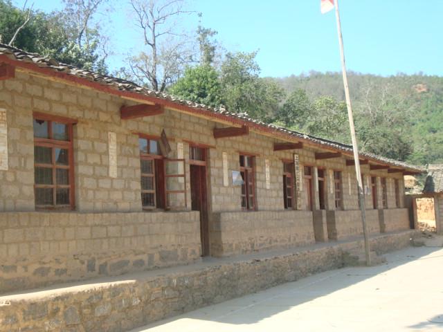 馬碧自然村學校