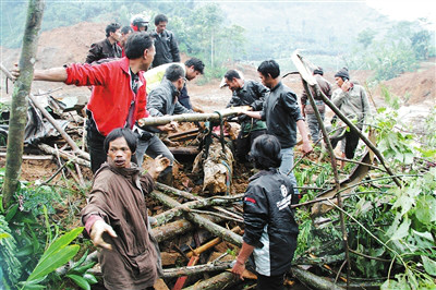 12·12印尼山體滑坡事故