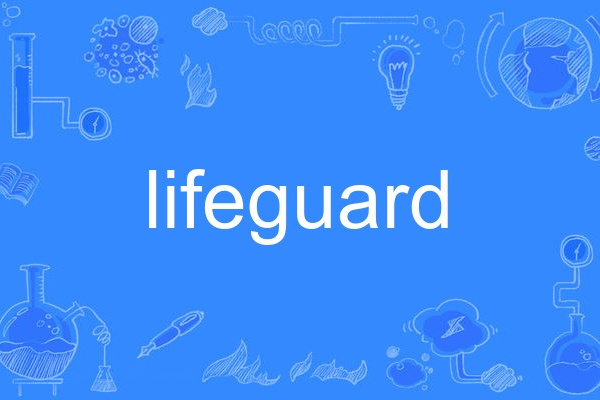 lifeguard