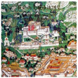 拉薩歷史城市地圖集：傳統西藏建築與城市景觀