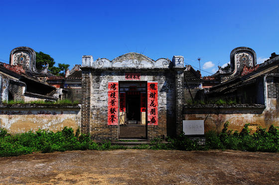 長沙村(安徽省安慶市樅陽縣長沙鄉長沙村)