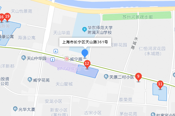 天山路361號