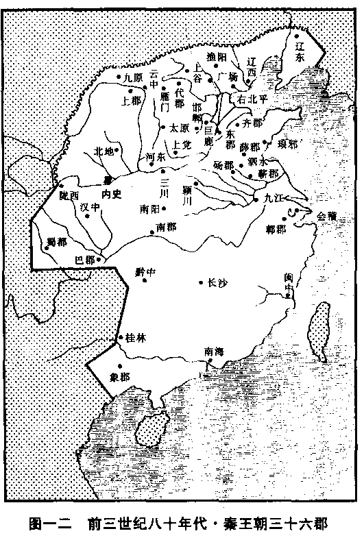 秦朝疆域(北地郡在左上角)