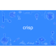 crisp(英語單詞)