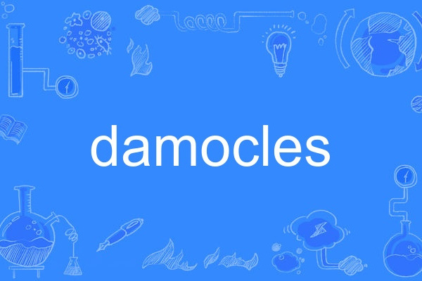 damocles