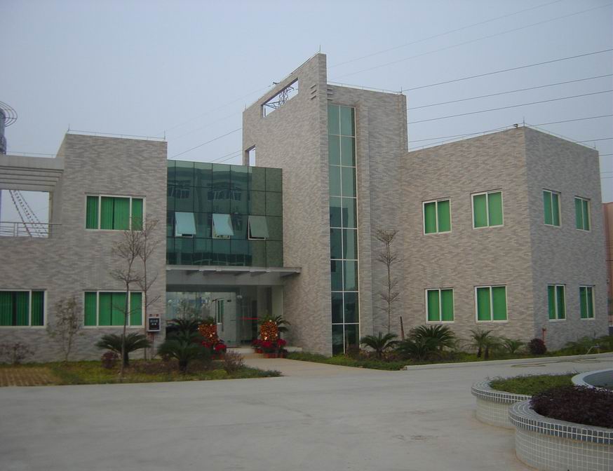 中國建築第二工程局有限公司西南分公司