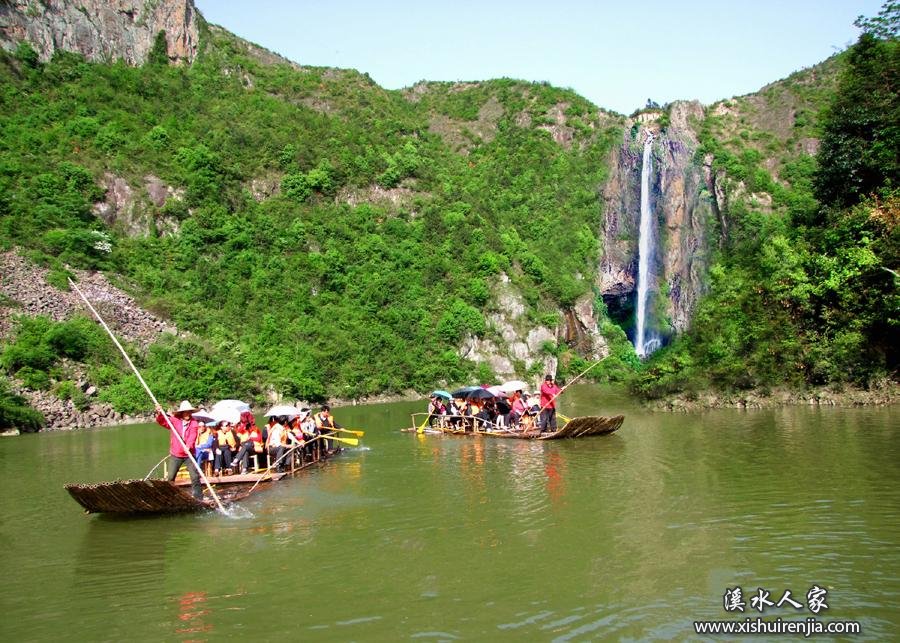 舞龍峽景區