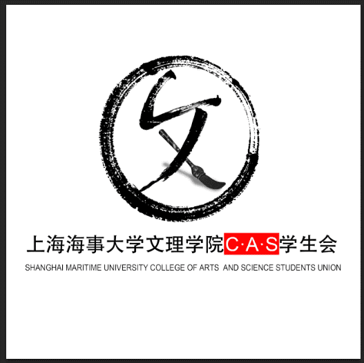 C.A.S學生會logo