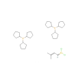 二氯（3-甲基-2-亞丁烯基）雙（三環戊基膦）釕(II)
