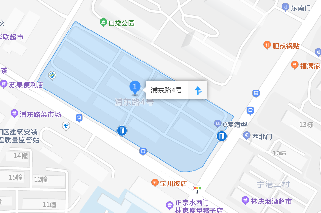 浦東路4號小區