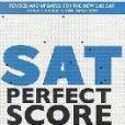 （提高SAT考分的7大秘訣） Sat Perfect Score