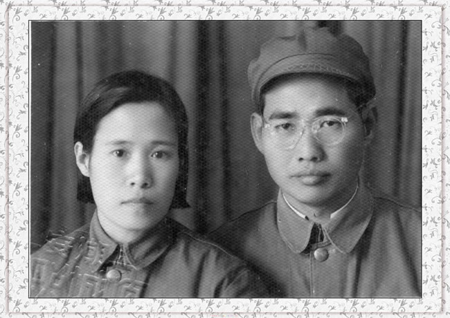 解放初期的莊明瑞和夫人高修一（1954年）