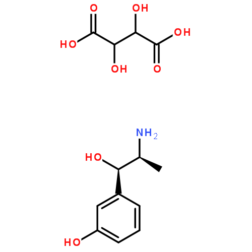 阿拉明