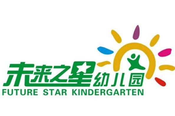 松桃苗族自治縣寨英鎮鄧堡未來之星幼稚園