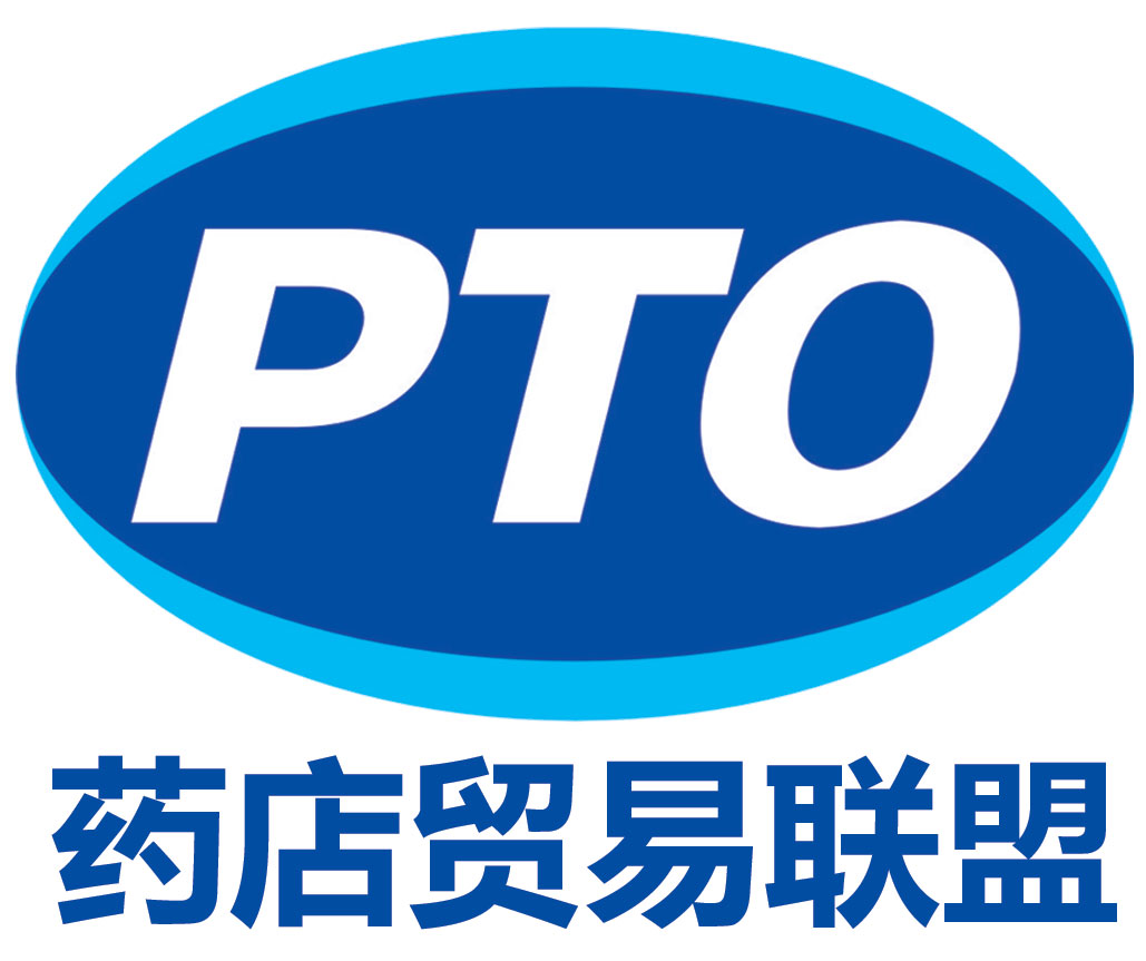 PTO