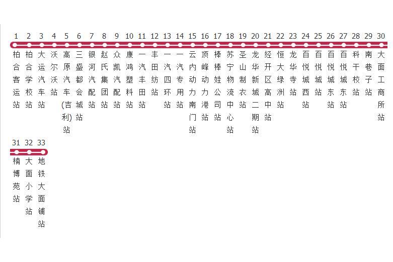 成都公交L013路