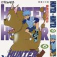 HUNTER X HUNTER 6