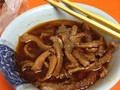 麻辣牛肚