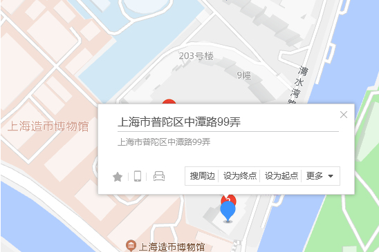 中潭路99弄269號