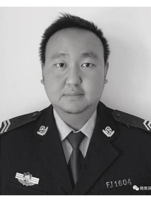 袁玉斌(雲南省南澗縣公安局禁毒大隊原警務輔助人員)