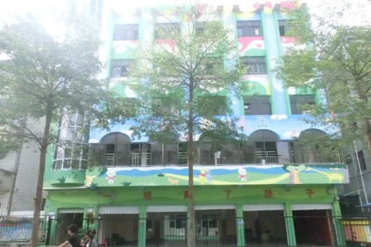 坪山新區三洋湖幼稚園