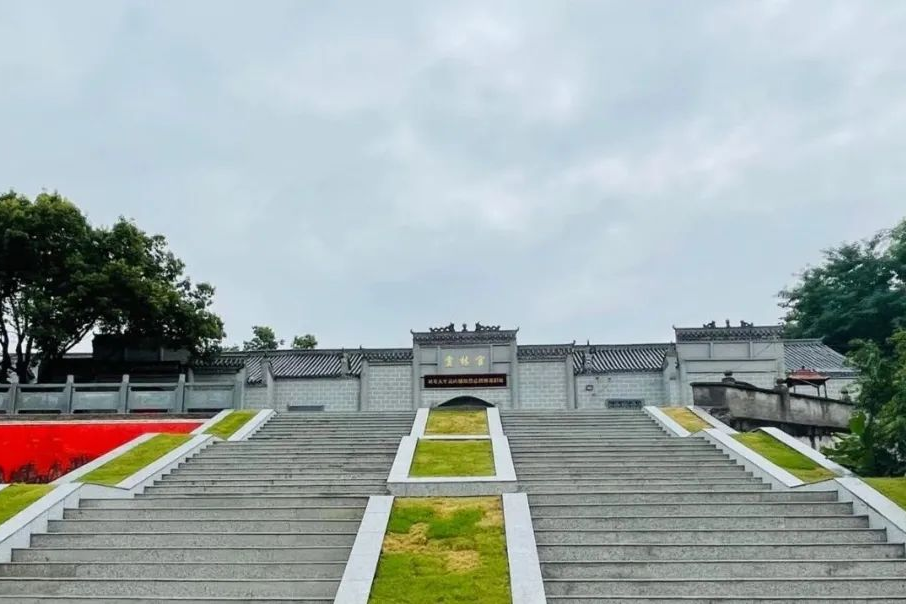 高山鋪戰役指揮部紀念館