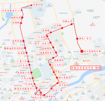 阜新公交21路