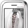 賽洛特CELLUTEL6