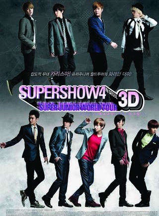 Super Junior(SJ)