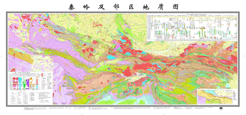 秦嶺及鄰區地質圖（1∶50萬）