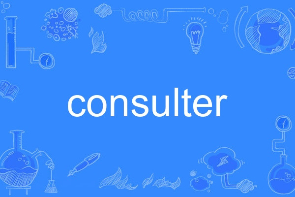 consulter