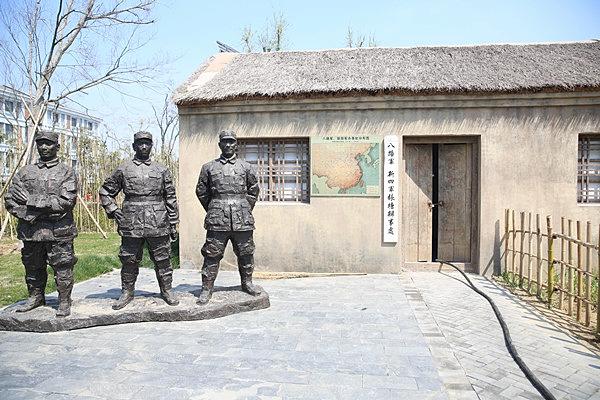 淮北抗日民主根據地紀念公園