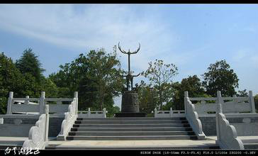 隨州白雲公園