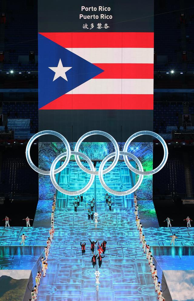 2022年北京冬季奧運會波多黎各體育代表團