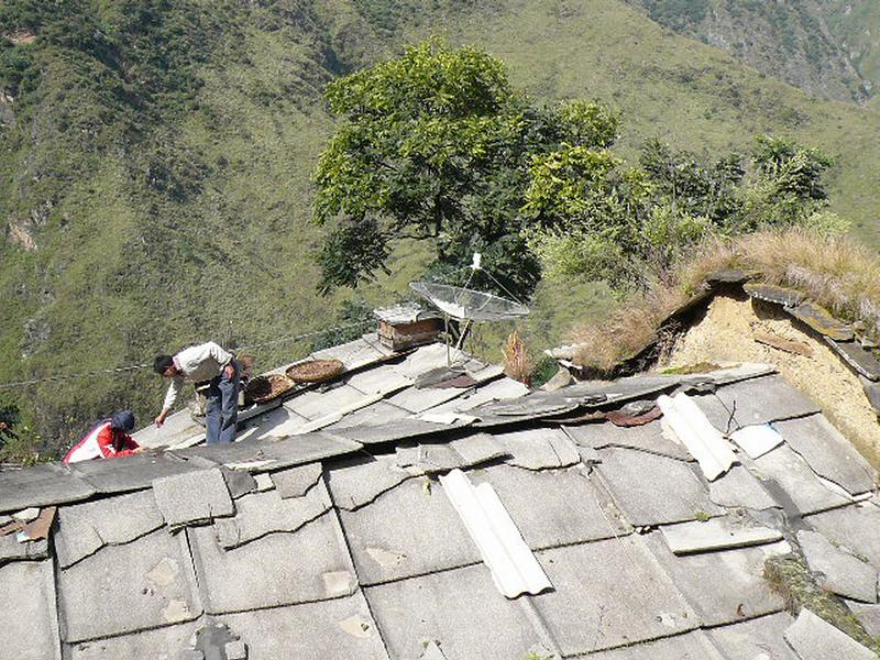 化桃山自然村