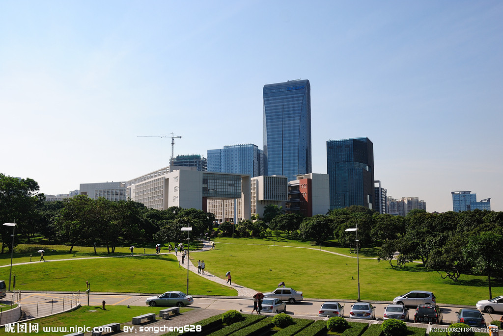 深圳大學經濟學院