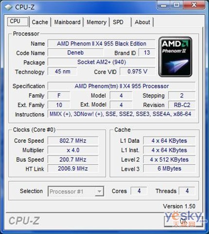 AMD 羿龍II X4 955（紫盒）