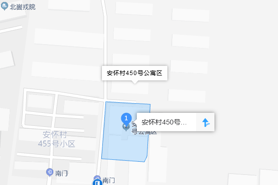 安懷村450號公寓區