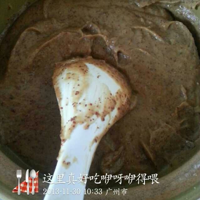 姜栆糖膏