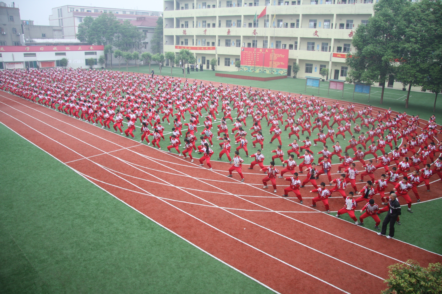 成都文武學校