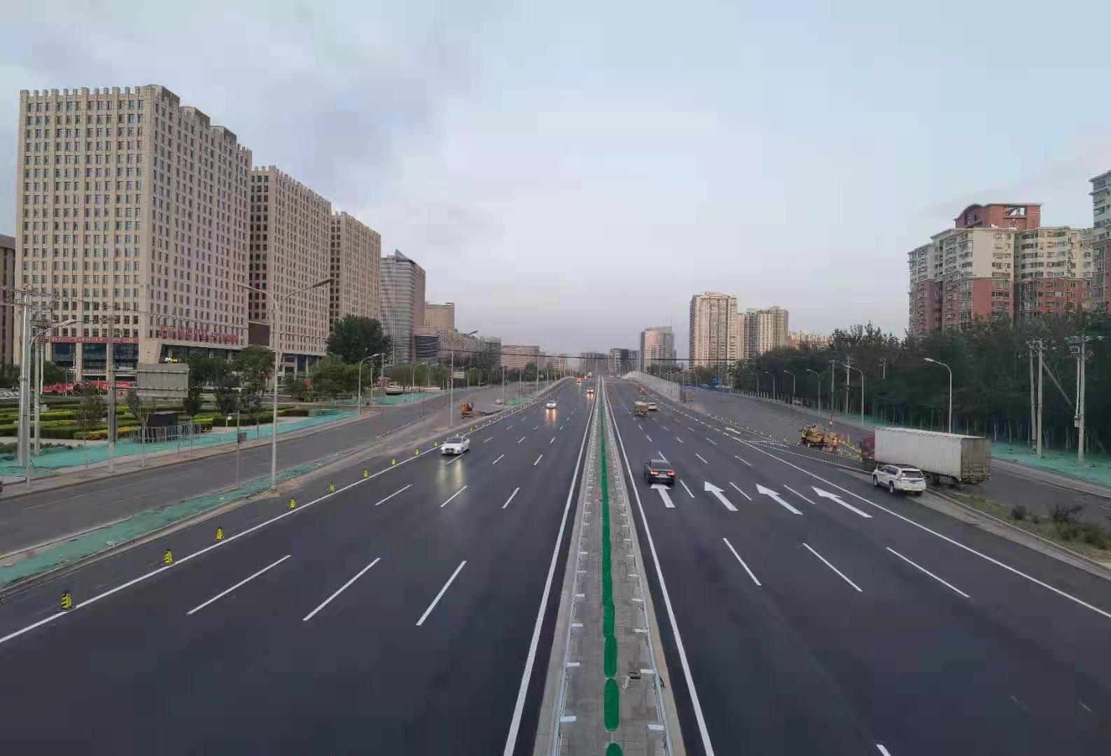 北京市四環繞城高速公路