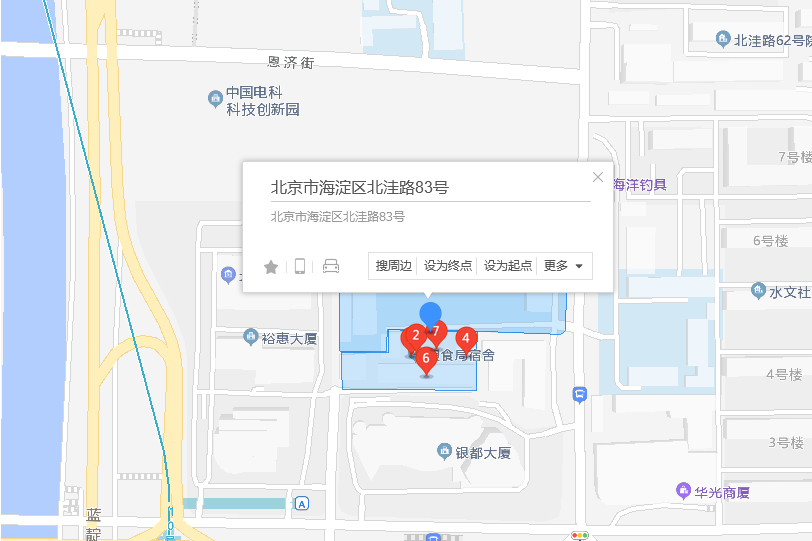 北窪路83號院