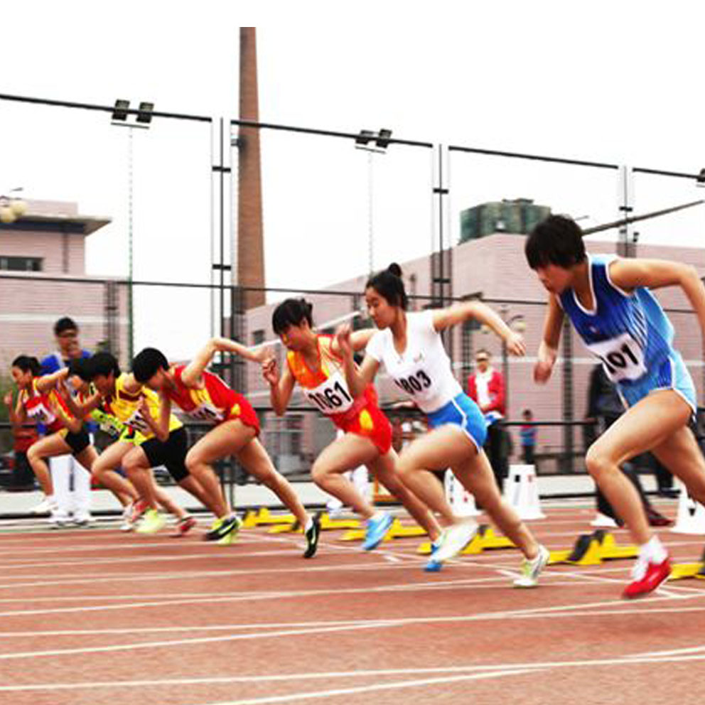 唐山市運動會